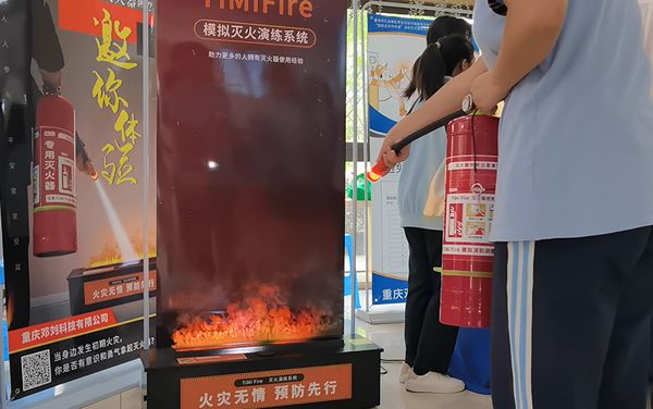 九游会(J9)-真人游戏第一品牌TiMiFire模仿灭火装备：提拔火警应急反响才(图2)