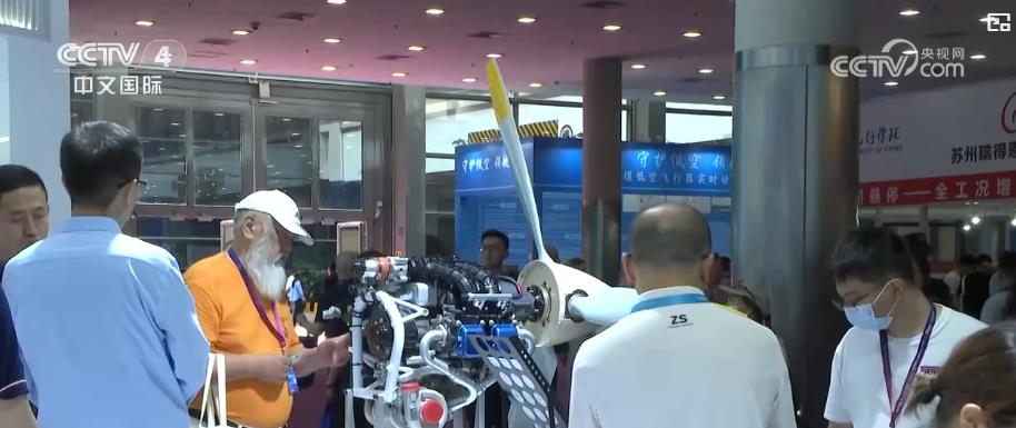 九游会J9赋能千行百业 无人机使用处景愈来愈普遍(图1)