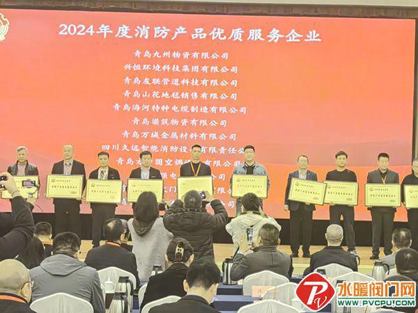 九游娱乐青鸟、尼特、鼎信、及安盾、赋安、长远、国安达发等公布最新静态(图10)