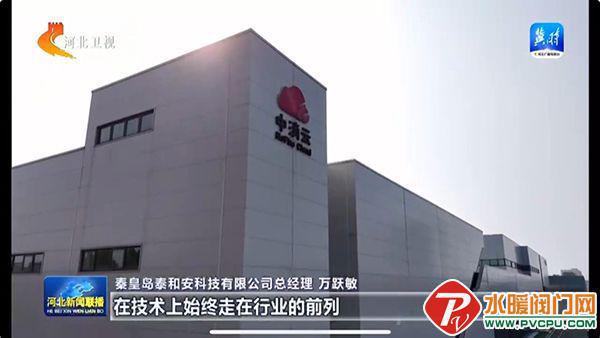 九游娱乐青鸟、尼特、鼎信、及安盾、赋安、长远、国安达发等公布最新静态(图19)