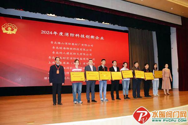 九游娱乐青鸟、尼特、鼎信、及安盾、赋安、长远、国安达发等公布最新静态(图24)