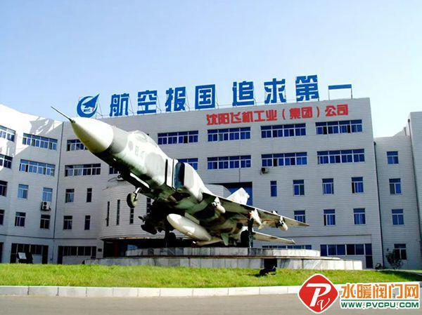 九游娱乐青鸟、尼特、鼎信、及安盾、赋安、长远、国安达发等公布最新静态(图23)