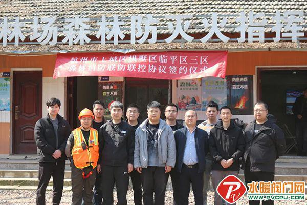 九游娱乐青鸟、尼特、鼎信、及安盾、赋安、长远、国安达发等公布最新静态(图26)