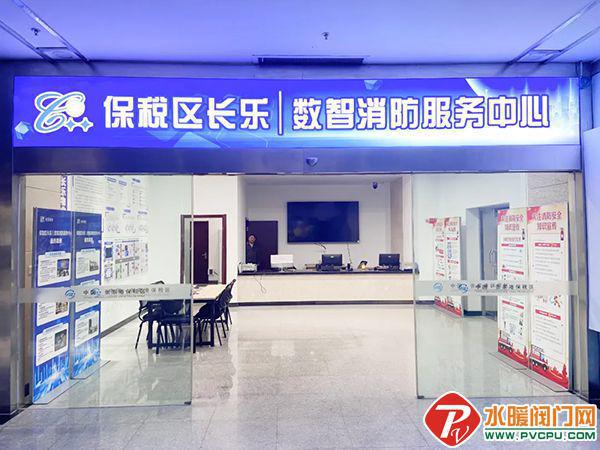 九游娱乐青鸟、尼特、鼎信、及安盾、赋安、长远、国安达发等公布最新静态(图28)