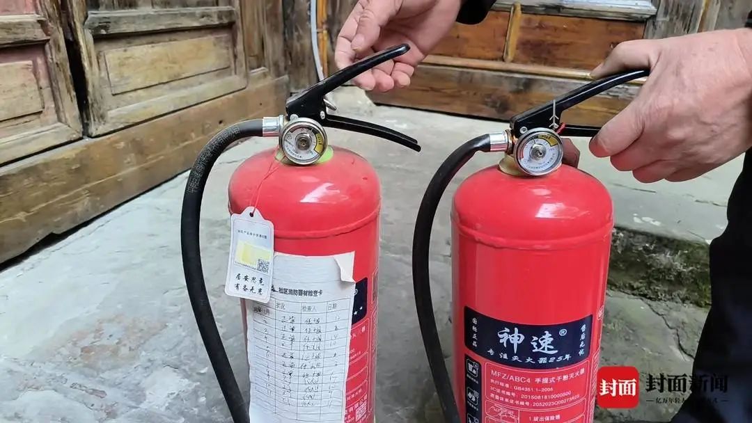 九游会J9三天大摸排！阆中古城的生效灭火器局部改换(图2)