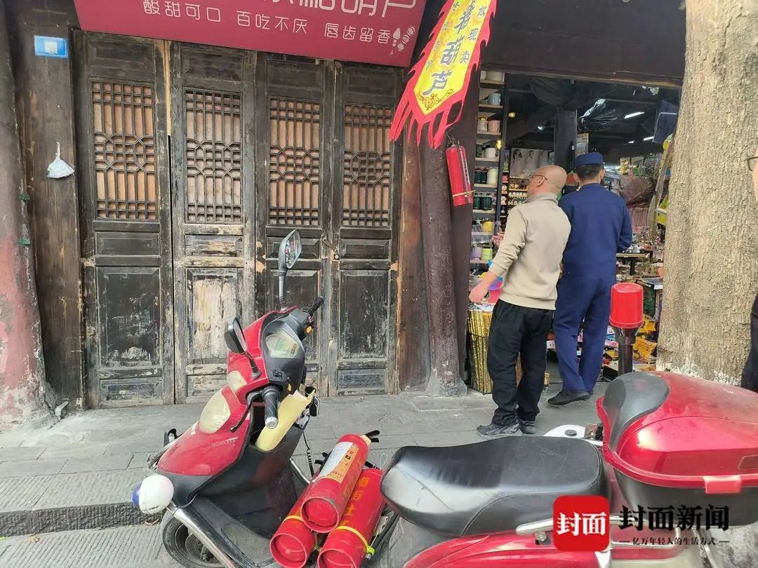 九游会J9三天大摸排！阆中古城的生效灭火器局部改换(图5)