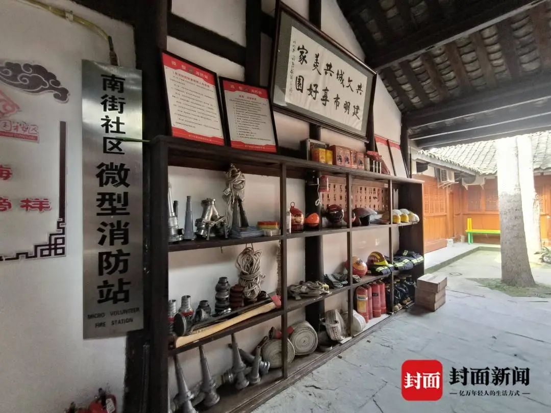 九游会J9三天大摸排！阆中古城的生效灭火器局部改换(图3)