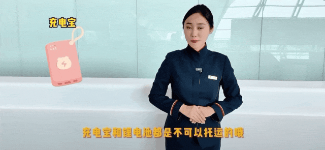 j9九游会真人第一品牌“水水水！”飞翔中充电宝冒烟搭客接力递水灭火