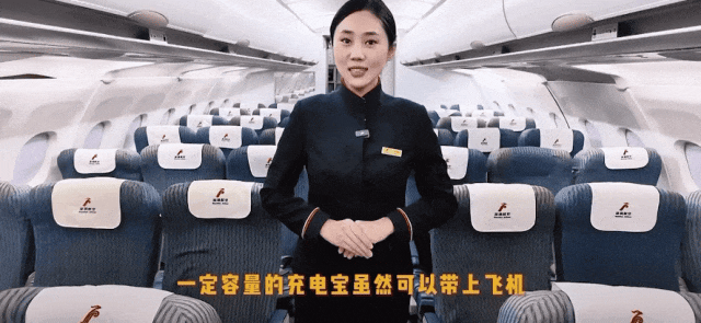 j9九游会真人第一品牌“水水水！”飞翔中充电宝冒烟搭客接力递水灭火(图2)