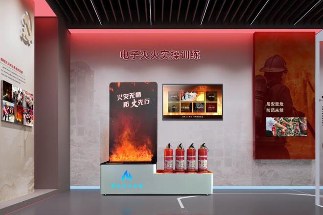 九游会(J9)-真人游戏第一品牌TiMiFire模仿灭火体系：开启消防培训新体验(图5)